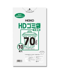 ถุงขยะ HD แบบโปร่งแสง ขนาด 70 ลิตร แพ็คละ 10 ถุง