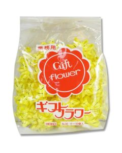 ดอกไม้สำหรับเป็นของขวัญ, สำหรับใช้ในเชิงพาณิชย์, ขนาด 12 มม., สีเหลือง, บรรจุ 50 ชิ้น