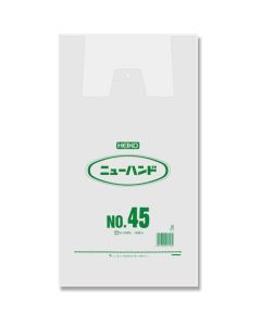 ถุงช้อปปิ้งพลาสติก ยี่ห้อ New Hand Hyper สีธรรมชาติ เบอร์ 45 บรรจุ 100 ใบต่อแพ็ค