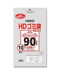 ถุงขยะ HD แบบโปร่งแสงหนา ขนาด 03 90 ลิตร แพ็คละ 10 ถุง