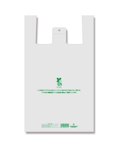 ถุงช้อปปิ้งพลาสติก BioHand Hyper สีธรรมชาติ ขนาด 3 ลิตร จำนวน 100 ใบ