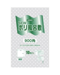 ผ้าห่อของขวัญโพลีเอสเตอร์ (N Poly Furoshiki) ลายจุด ขนาด 900 มม. สี่เหลี่ยมจัตุรัส โปร่งใส จำนวน 10 ชิ้น