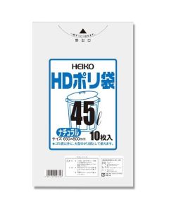 ถุงขยะ HD แบบโปร่งแสง 012 ขนาด 45 ลิตร สีธรรมชาติ แพ็คละ 10 ถุง