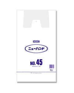ถุงช้อปปิ้งพลาสติก ยี่ห้อ New Hand Hyper เบอร์ 45 บรรจุ 100 ใบต่อแพ็ค