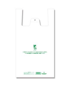 ถุงพลาสติกสำหรับช้อปปิ้ง BioHand Hyper ขนาด LL บรรจุ 100 ใบต่อแพ็ค