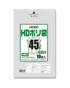 ถุงขยะ HD แบบโปร่งแสง ขนาด 45 ลิตร สีธรรมชาติ แพ็คละ 10 ถุง