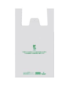 ถุงช้อปปิ้งพลาสติก BioHand Hyper สีธรรมชาติ ขนาด LL จำนวน 100 ใบ