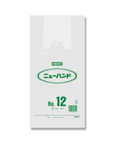 ถุงช้อปปิ้งพลาสติก ยี่ห้อ New Hand Hyper สีธรรมชาติ เบอร์ 12 บรรจุ 100 ใบต่อแพ็ค