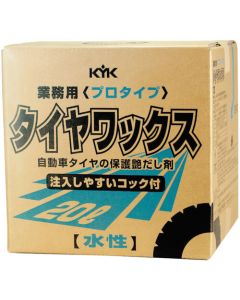 Tire Wax