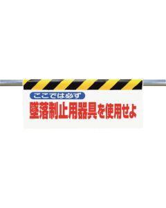 Easy-To-Put Sign 1แผ่น