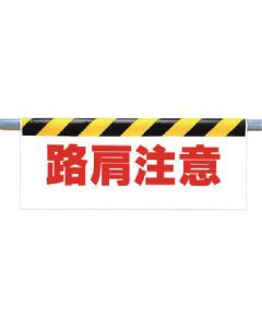 Easy-To-Put Sign 1แผ่น