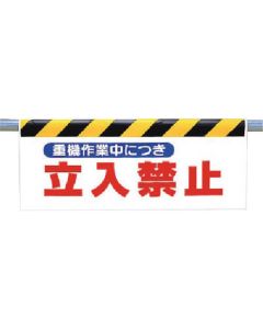 Easy-To-Put Sign 1แผ่น