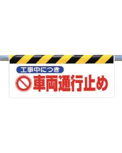 Easy-To-Put Sign 1แผ่น