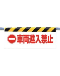 Easy-To-Put Sign 1แผ่น