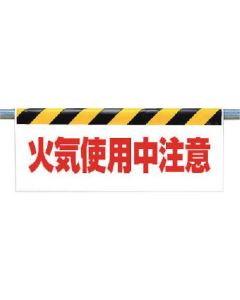 Easy-To-Put Sign 1แผ่น
