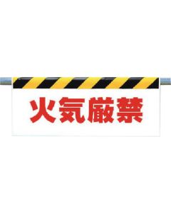 Easy-To-Put Sign 1แผ่น