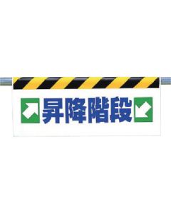 Easy-To-Put Sign 1แผ่น