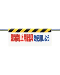 Easy-To-Put Sign 1แผ่น