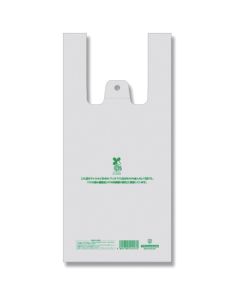 ถุงช้อปปิ้งพลาสติก BioHand Hyper สีธรรมชาติ ขนาด S บรรจุ 100 ใบต่อแพ็ค