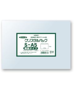 ถุง OPP รุ่น Crystal Pack S ขนาด A5 แนวนอน บรรจุ 100 ถุงต่อแพ็ค