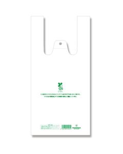ถุงพลาสติกสำหรับช้อปปิ้ง BioHand Hyper ไซส์ M บรรจุ 100 ใบต่อแพ็ค