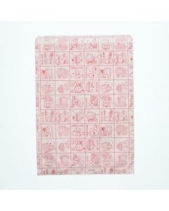 ถุงแบนขนาดเล็กมีลวดลาย แบบ R แบรนด์ My Home รุ่น R-20 จำนวน 200 ชิ้น