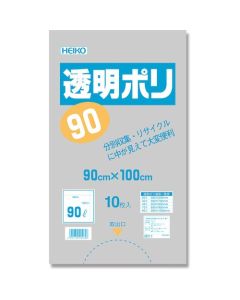 ถุงขยะ LD ทำจากพลาสติกโพลีเอทิลีนใส ขนาด 05, 90 ลิตร, แพ็คละ 10 ถุง