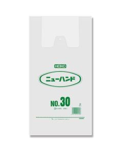 ถุงช้อปปิ้งพลาสติก ยี่ห้อ New Hand Hyper สีธรรมชาติ เบอร์ 30 บรรจุ 100 ใบต่อแพ็ค