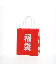 ถุงกระดาษสำหรับช้อปปิ้ง, ถุงเครื่องราง 25 ใบ, ถุงนำโชค, ถุง 21-12 ใบ, ถุง 50 ใบ