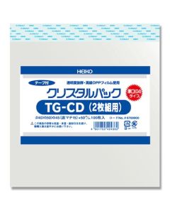 ถุง OPP แบบใส พร้อมเทป 04TG สำหรับซีดี (ชุด 2 แผ่น) แพ็คละ 100 ถุง