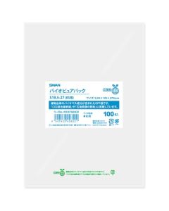 ถุง OPP, BioPure Pack S, ขนาด 19.5-27 นิ้ว (สำหรับขนาด B5), 100 ถุงต่อแพ็ค