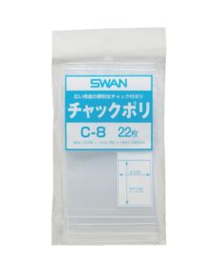 ถุงพลาสติกซิปปิดสนิท ชนิดแบ่งบรรจุขนาดเล็ก C-8 สำหรับขนาด B8 บรรจุ 22 ถุงต่อแพ็ค
