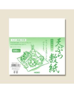 กระดาษรองอบเทมปุระ 500 แผ่น