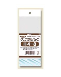 ถุง OPP แบบใส มีหัวกระดาษ ขนาด H 4-8 จำนวน 100 ชิ้น