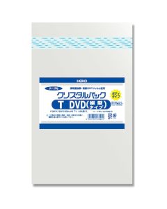 ถุง OPP แบบใส มีเทปกาว รูปทรงตัว T สำหรับใส่แผ่น DVD (แนวตั้ง) บรรจุ 100 ชิ้นต่อแพ็ค