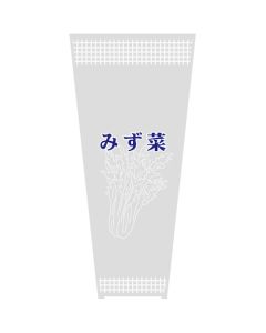 ซีลปิดรูระบายน้ำ Bordon Pack ลายผักมิซูน่า (ผักมัสตาร์ดญี่ปุ่น) หมายเลข 20 พร้อมสัญลักษณ์รีไซเคิลพลาสติก จำนวน 100 ชิ้น