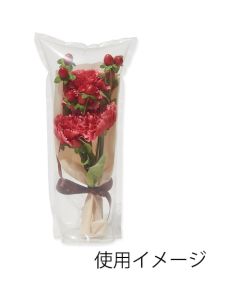 ขวดแอร์เฟลอร์ ขนาด S จำนวน 100 ชิ้น