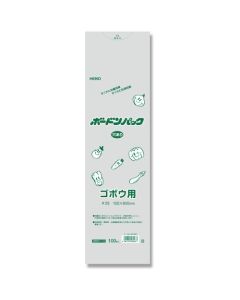 แพ็ค Bordon พร้อมเครื่องหมายพลาสติก หมายเลข 25 เลขที่ 10-90 สำหรับรากหญ้าเจ้าชู้ที่มีรู จำนวน 100 ชิ้น
