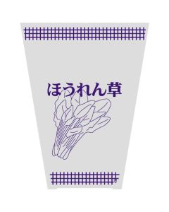 บรรจุภัณฑ์ Bordon Pack ลายพิมพ์ #20 ชนิดซีลระบายน้ำ สีม่วงผักโขม ขนาด L พร้อมเครื่องหมายพลาสติก จำนวน 100 ชิ้น