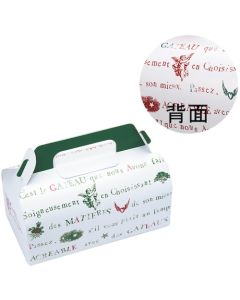 Takeout Carry Priere 4 (10 ชิ้น)
