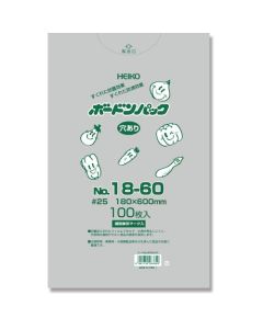 แพ็ค Bordon พร้อมเครื่องหมายพลาสติก หมายเลข 25 เลขที่ 18-60 มีรูเจาะ จำนวน 100 ชิ้น