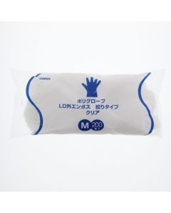 ถุงมือพลาสติก LD ลายนูนด้านนอก 200 ชิ้น แบบกระชับพอดีตัว สีใส ไซส์ M