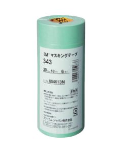 Masking Tape 343