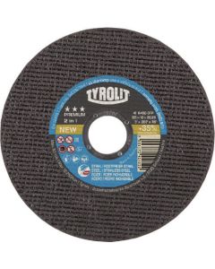 ใบตัดแบบพรีเมี่ยม 125X1X22.23mm