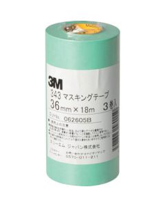 Masking Tape 343