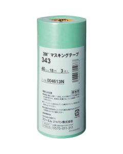 Masking Tape 343