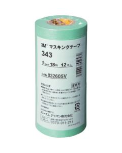 Masking Tape 343