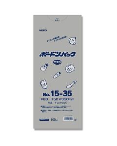บรรจุภัณฑ์ Bordon Pack พร้อมเครื่องหมายพลาสติก หมายเลข 20, เลขที่ 15-35 สำหรับแตงกวา 3 ลูก (มีรอยปรุ) 100 ชิ้นต่อแพ็ค