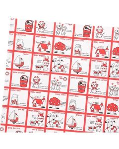 กระดาษห่อของขวัญ ยี่ห้อ Stop Pail ขนาดครึ่งเดียว 50 แผ่น