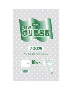 ผ้าห่อของขวัญ N-Poly ลายจุด ขนาด 700 มม. สี่เหลี่ยมจัตุรัส โปร่งใส บรรจุ 10 ชิ้นต่อแพ็ค